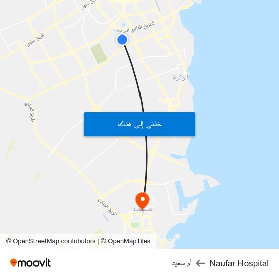 Naufar Hospital to أم سعيد map