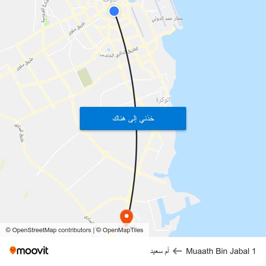 Muaath Bin Jabal 1 to أم سعيد map
