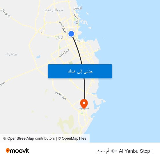 Al Yanbu Stop 1 to أم سعيد map