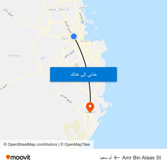 Amr Bin Alaas St to أم سعيد map