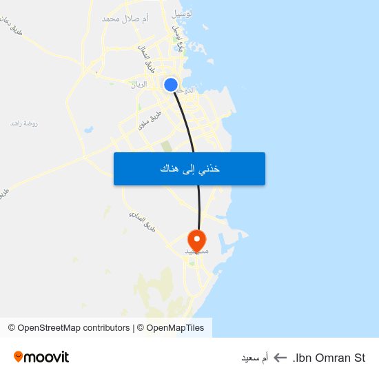 Ibn Omran St. to أم سعيد map