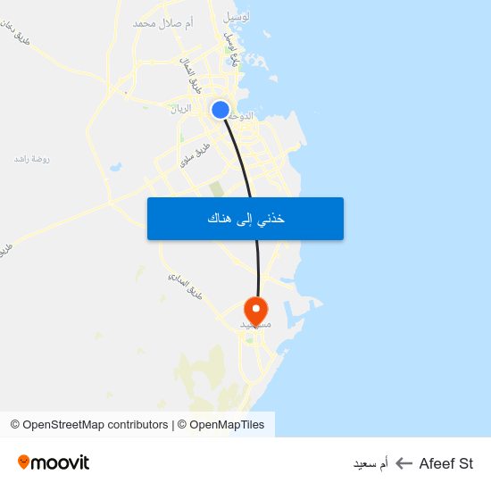 Afeef St to أم سعيد map