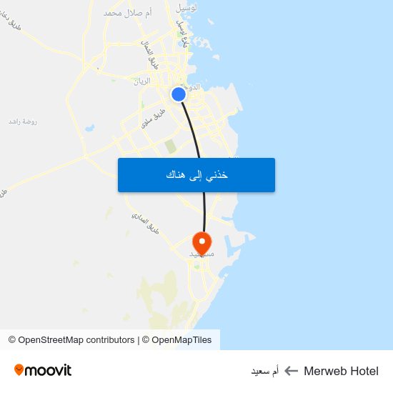 Merweb Hotel to أم سعيد map