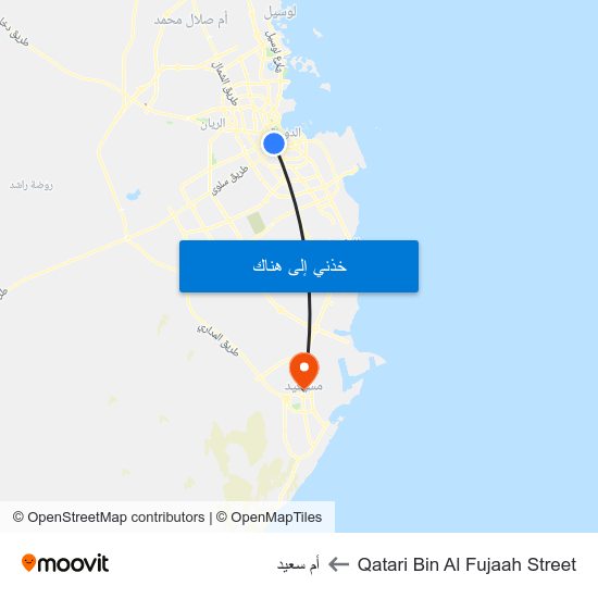 Qatari Bin Al Fujaah Street to أم سعيد map