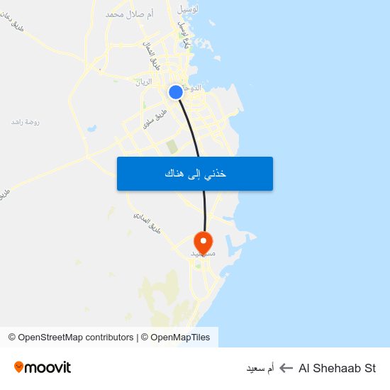 Al Shehaab St to أم سعيد map