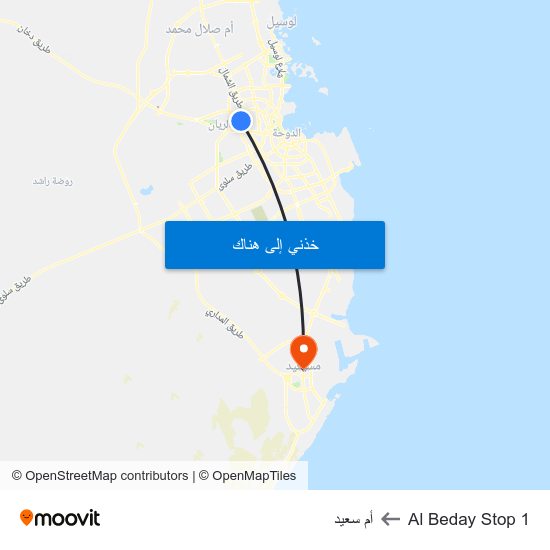 Al Beday Stop 1 to أم سعيد map