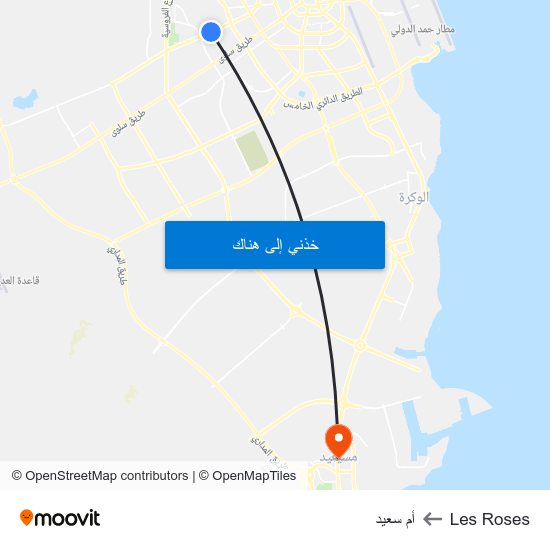 Les Roses to أم سعيد map