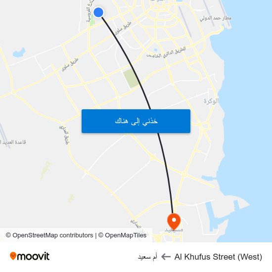 Al Khufus Street (West) to أم سعيد map