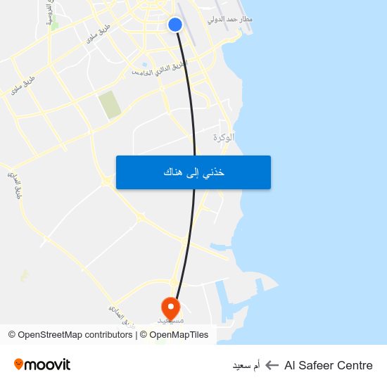Al Safeer Centre to أم سعيد map