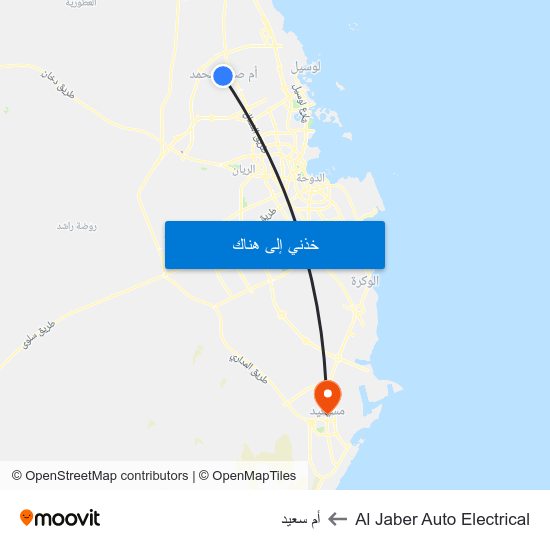 Al Jaber Auto Electrical to أم سعيد map