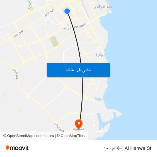 Al Hanwa St to أم سعيد map