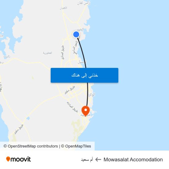 Mowasalat Accomodation to أم سعيد map