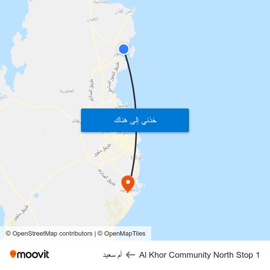 Al Khor Community North Stop 1 to أم سعيد map