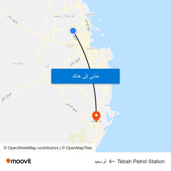 Tebah Petrol Station to أم سعيد map