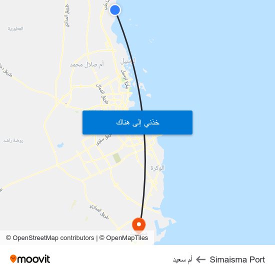 Simaisma Port to أم سعيد map