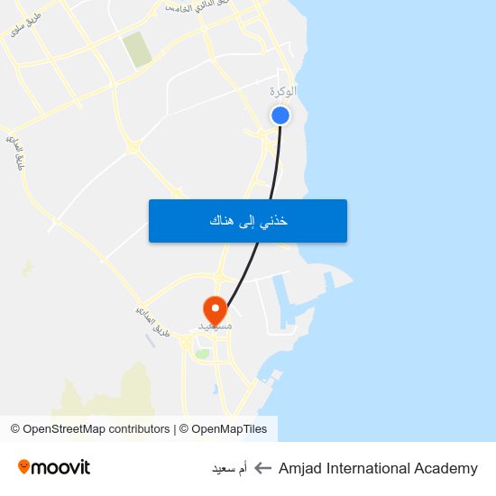 Amjad International Academy to أم سعيد map