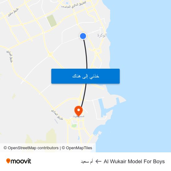 Al Wukair Model For Boys to أم سعيد map