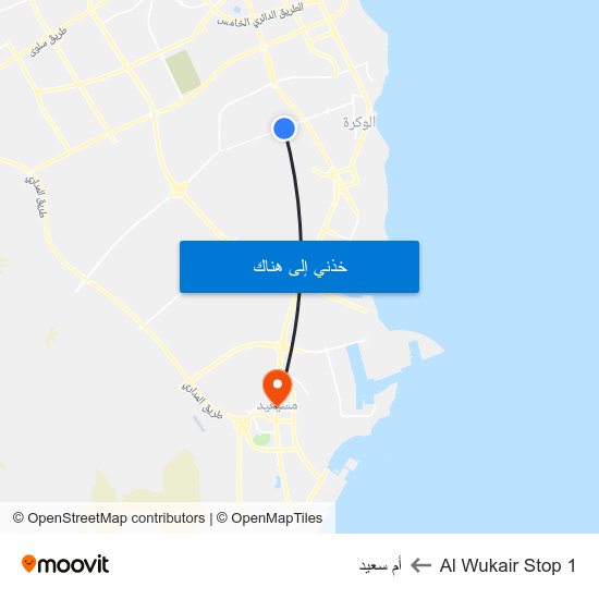 Al Wukair Stop 1 to أم سعيد map