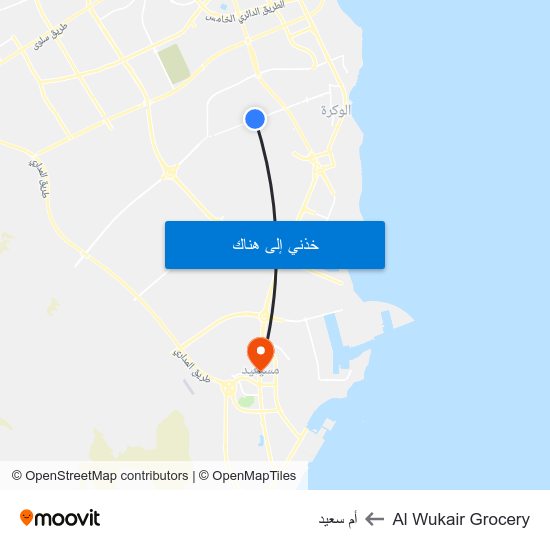 Al Wukair Grocery to أم سعيد map