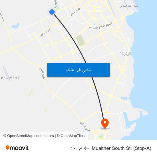 Muaither South St. (Stop-A) to أم سعيد map