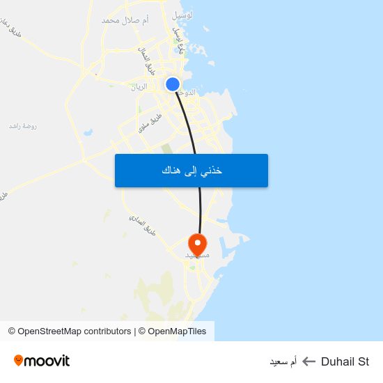 Duhail St to أم سعيد map