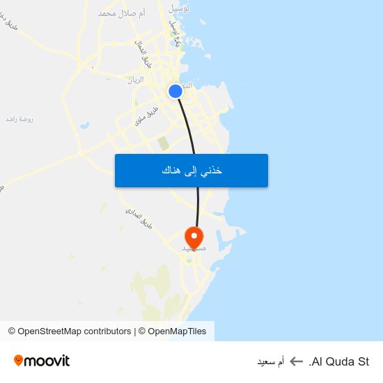 Al Quda St. to أم سعيد map