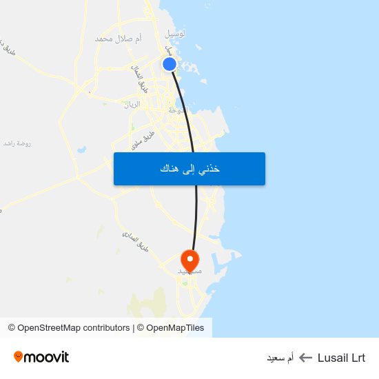 Lusail Lrt to أم سعيد map