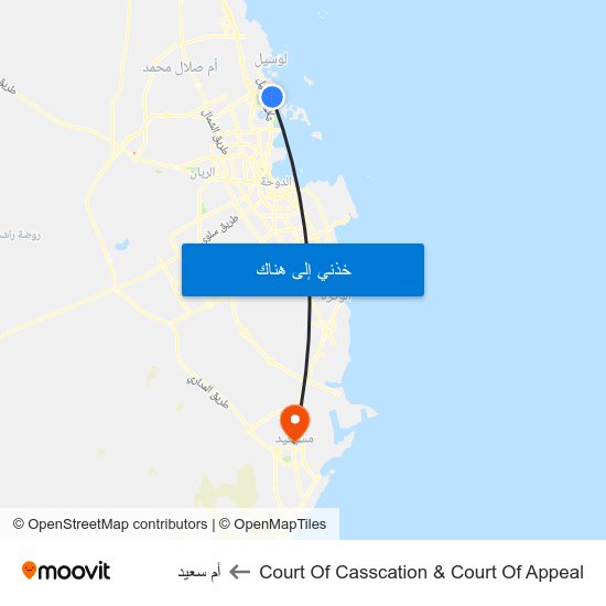 Court Of Casscation & Court Of Appeal to أم سعيد map