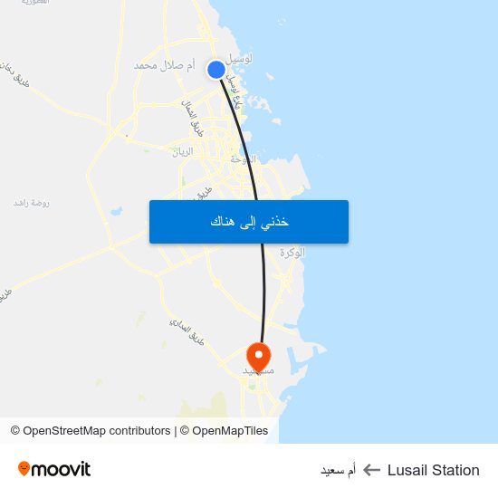 Lusail Station to أم سعيد map
