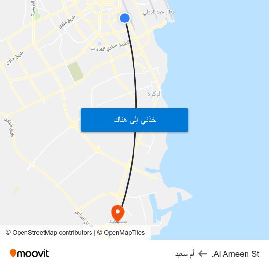 Al Ameen St. to أم سعيد map