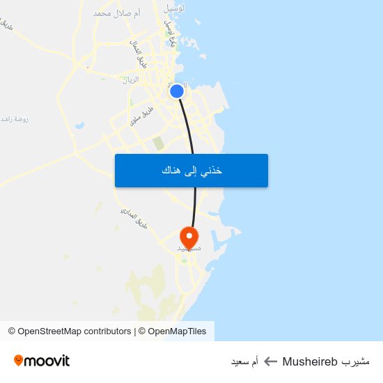 مشيرب Musheireb to أم سعيد map