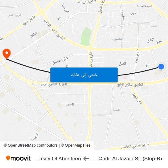 Abdul Qadir Al Jazairi St. (Stop-B) to University Of Aberdeen map