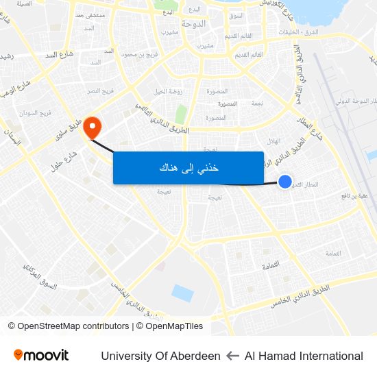 Al Hamad International to University Of Aberdeen map