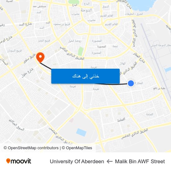 Malik Bin AWF Street to University Of Aberdeen map