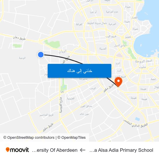 Halima Alsa Adia Primary School to University Of Aberdeen map