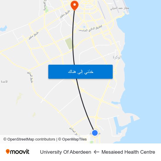 Mesaieed Health Centre to University Of Aberdeen map