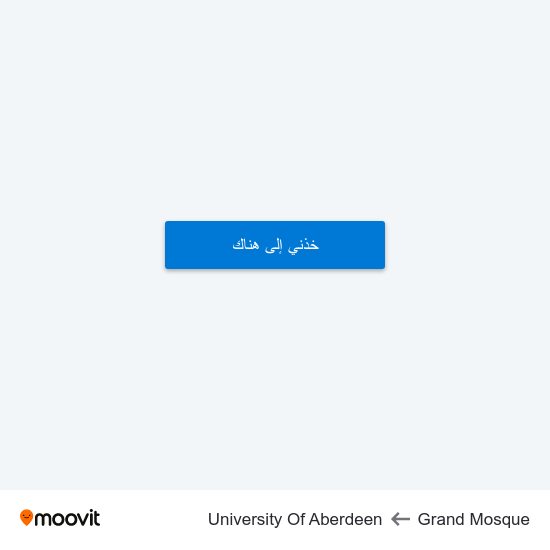 Grand Mosque to University Of Aberdeen map