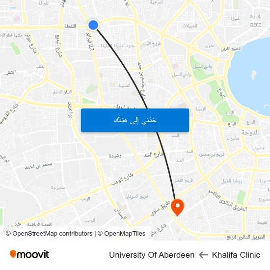 Khalifa Clinic to University Of Aberdeen map