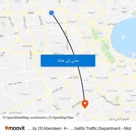 Madinat Khalifa Traffic Department - Mot to University Of Aberdeen map