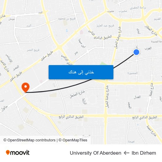Ibn Dirhem to University Of Aberdeen map