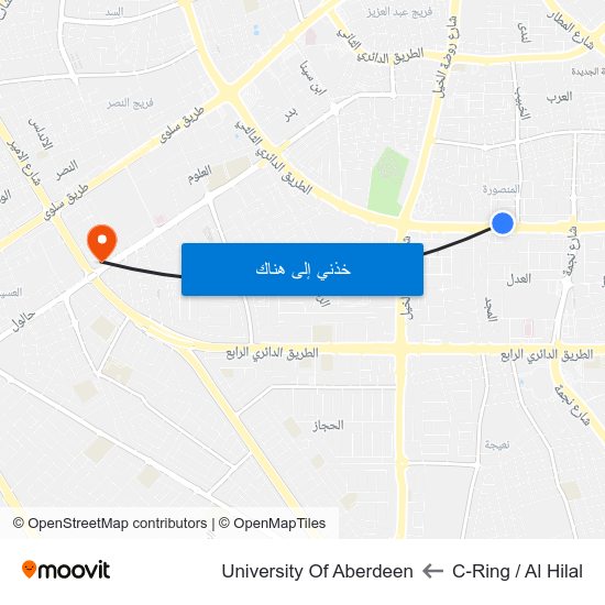 C-Ring / Al Hilal to University Of Aberdeen map