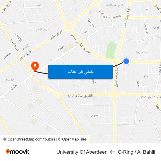 C-Ring / Al Bahili to University Of Aberdeen map