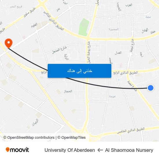 Al Shaomooa Nursery to University Of Aberdeen map