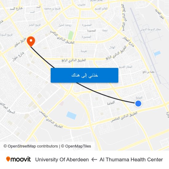 Al Thumama Health Center to University Of Aberdeen map