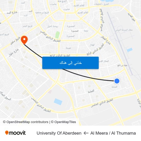 Al Meera / Al Thumama to University Of Aberdeen map