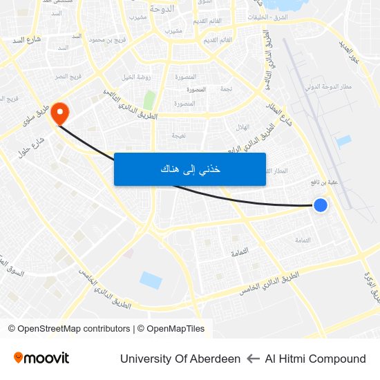 Al Hitmi Compound to University Of Aberdeen map