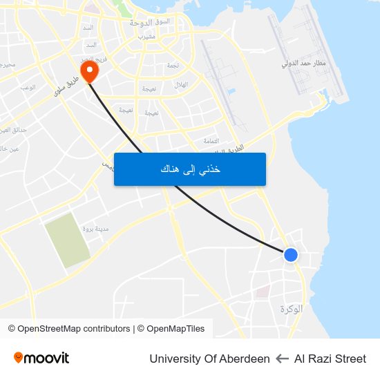 Al Razi Street to University Of Aberdeen map