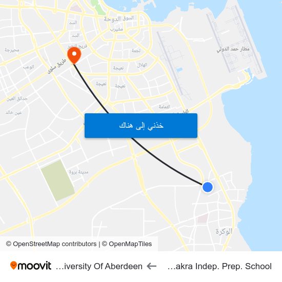 Al Wakra Indep. Prep. School to University Of Aberdeen map