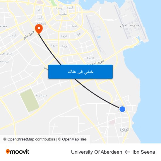 Ibn Seena to University Of Aberdeen map