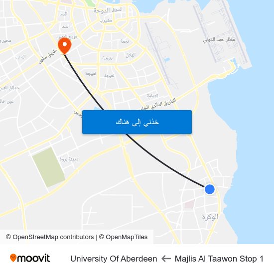 Majlis Al Taawon Stop 1 to University Of Aberdeen map